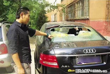 停车为什么要车头朝外？不是开玩笑，关键时刻真能救命 - 定西生活资讯 - 定西28生活网 dx.28life.net