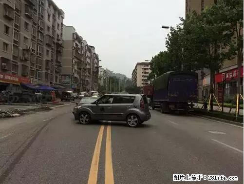 开车出事故没拍这5张照片，警察也帮不了你！ - 定西生活资讯 - 定西28生活网 dx.28life.net