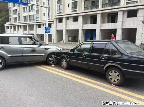 开车出事故没拍这5张照片，警察也帮不了你！ - 定西生活资讯 - 定西28生活网 dx.28life.net