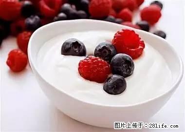晕车、脚气、牙齿变黄、皮肤粗糙？学会这些三分钟搞定！ - 定西生活资讯 - 定西28生活网 dx.28life.net