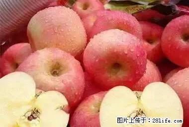 晕车、脚气、牙齿变黄、皮肤粗糙？学会这些三分钟搞定！ - 定西生活资讯 - 定西28生活网 dx.28life.net