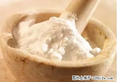 晕车、脚气、牙齿变黄、皮肤粗糙？学会这些三分钟搞定！ - 定西生活资讯 - 定西28生活网 dx.28life.net