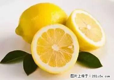 晕车、脚气、牙齿变黄、皮肤粗糙？学会这些三分钟搞定！ - 定西生活资讯 - 定西28生活网 dx.28life.net