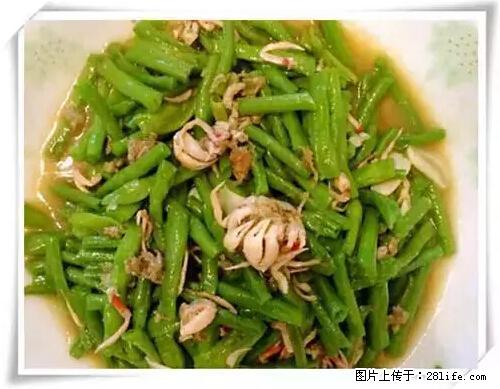 来广西旅游必吃这20道桂菜，不然就白来广西啦！ - 定西生活资讯 - 定西28生活网 dx.28life.net