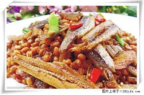 来广西旅游必吃这20道桂菜，不然就白来广西啦！ - 定西生活资讯 - 定西28生活网 dx.28life.net