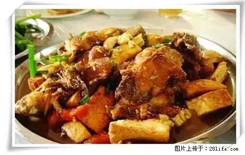 来广西旅游必吃这20道桂菜，不然就白来广西啦！ - 定西生活资讯 - 定西28生活网 dx.28life.net