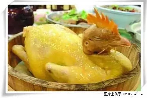来广西旅游必吃这20道桂菜，不然就白来广西啦！ - 定西生活资讯 - 定西28生活网 dx.28life.net
