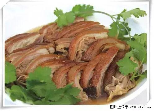 来广西旅游必吃这20道桂菜，不然就白来广西啦！ - 定西生活资讯 - 定西28生活网 dx.28life.net
