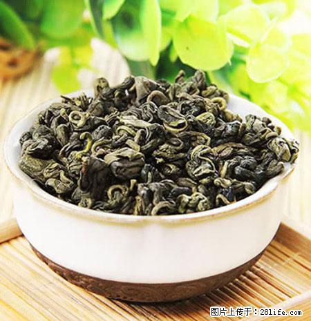 平乐石崖茶，珍贵仅次于金花茶 - 定西生活资讯 - 定西28生活网 dx.28life.net