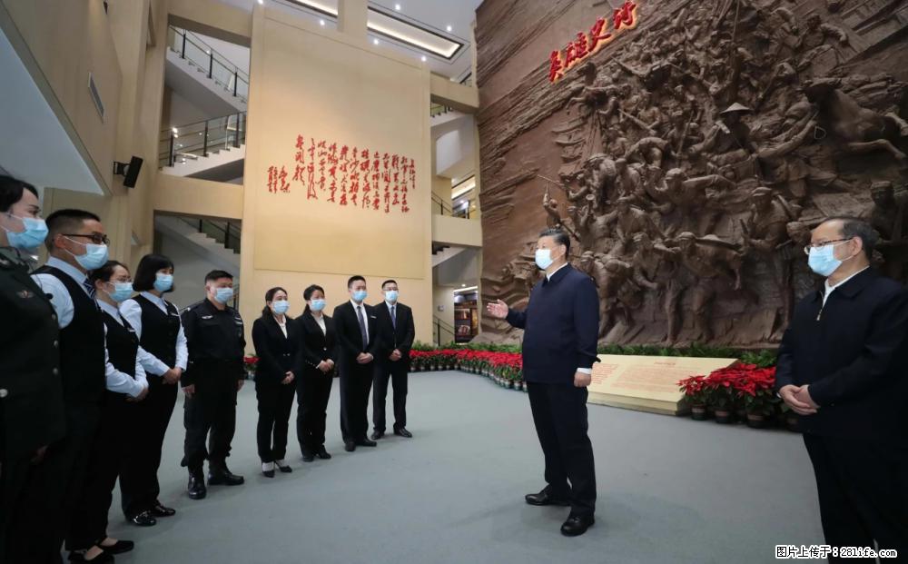 习近平赴广西考察调研 - 定西生活资讯 - 定西28生活网 dx.28life.net