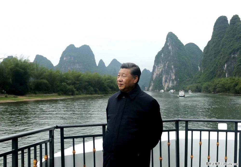 习近平赴广西考察调研 - 定西生活资讯 - 定西28生活网 dx.28life.net