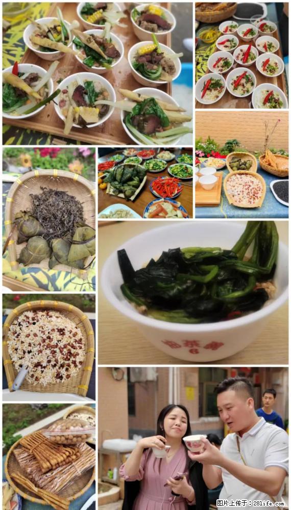 “粤灌文化 美好生活”油茶文化主题活动在广东深圳成功举办 - 定西生活资讯 - 定西28生活网 dx.28life.net