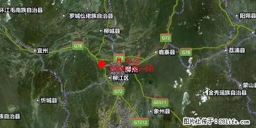 2026年05月18日00时21分广西柳州市柳南区发生5.2级地震 - 定西生活资讯 - 定西28生活网 dx.28life.net